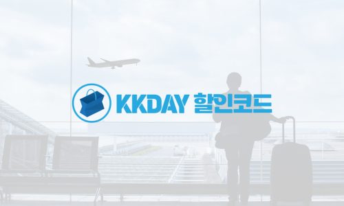 KKday를 이용한 아시아 여행 계획 세우기